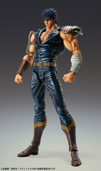 Super Action Statue Fist of the North Star Kenshiro - Kurama Toys