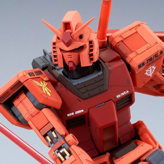 MG 1/100 RX-78/C.A Casval's Custom Gundam Ver.3.0 Plastic Model