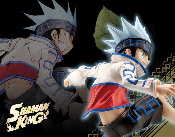 ARTFX J Horohoro (Shaman King) 1/8 PVC Figure