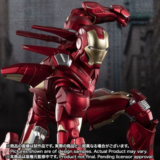 S.H.Figuarts Iron Man Mark 7 -AVENGERS ASSEMBLE EDITION- (Avengers