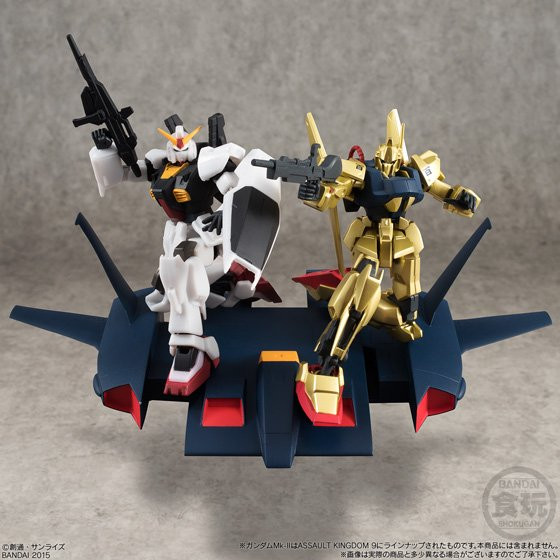 Mobile Suit Gundam ASSAULT KINGDOM EX06 HyakuShiki SET BANDAI Premium
