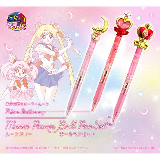 BANDAI SailorMoon Prism Stationery Moon Power Ballpoint Pen SET