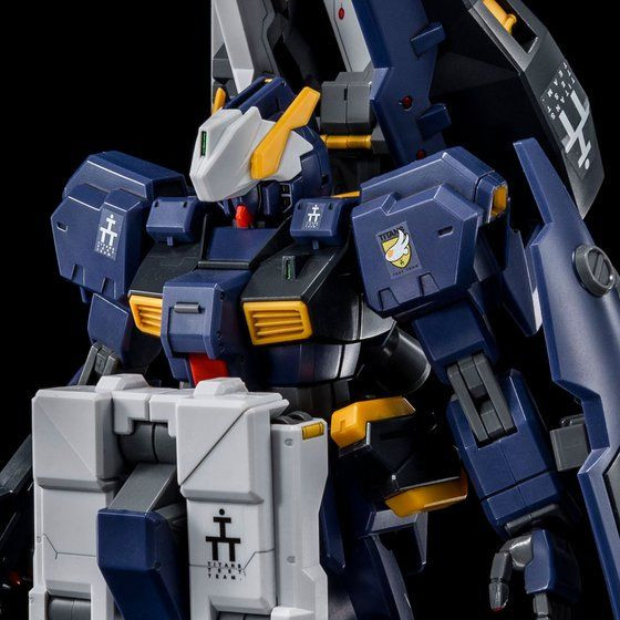 HGUC 1/144 Gundam TR-1 (Advanced Hazel) & Gundam TR-6 Expansion