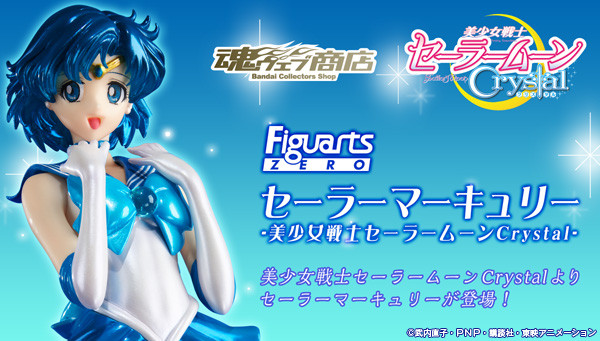 BANDAI Figuarts Zero Mercury SailorMoon Crystal PVC Figure