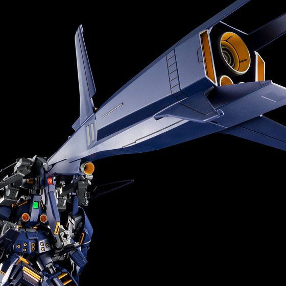 HGUC 1/144 Booster Expansion Set for Cruiser Mode (Combat