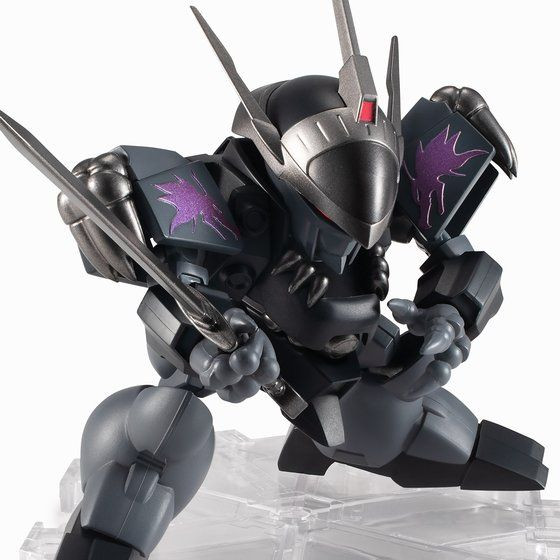 Nxedge Style [Mashin Unit] Ryujinmaru The Dark (Mashin Hero Wataru