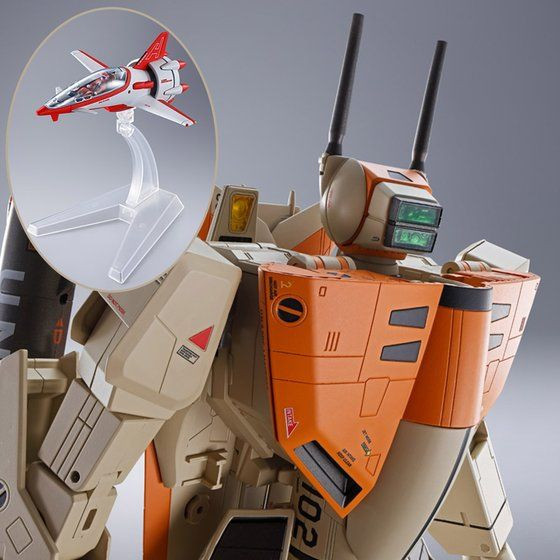 DX Chogokin VF-1D Valkyrie & Fun Racer - Kurama Toys OnLine Shop