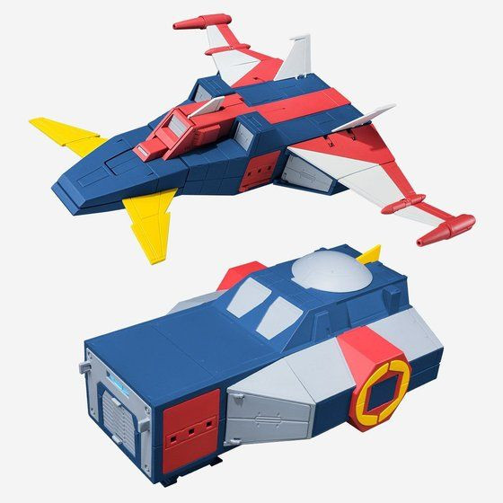 Super Mini Pla Invincible Robo Trider G7 Set - Kurama Toys OnLine Shop