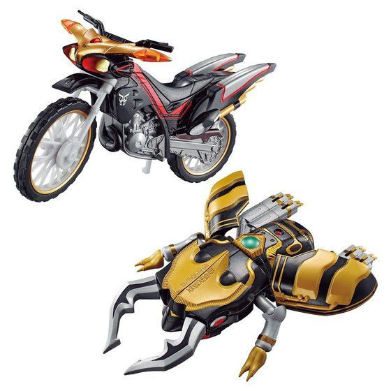 SO-DO CHRONICLE Kamen Rider Kuuga Beat Chaser 2000 & Armored