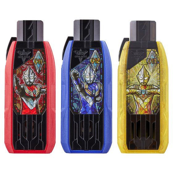 Ultraman Trigger DX Guts Hyper Key Ultraman Tiga Key Set