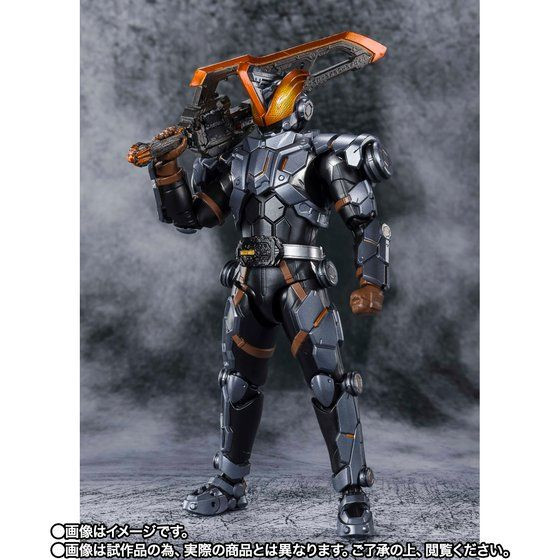 S.H.Figuarts Kamen Rider Buster Genbu Shinwa Action Figure