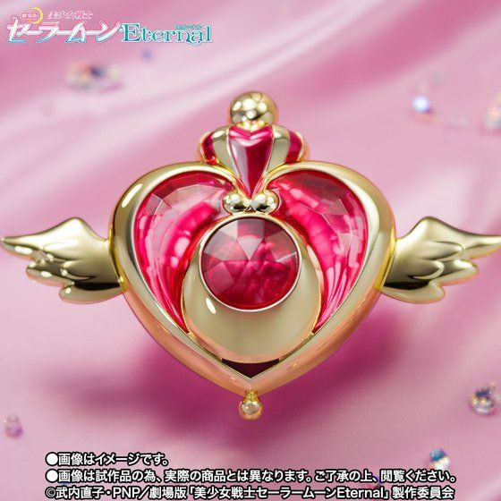 PROPLICA Crisis Moon Compact