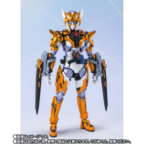 S.H.Figuarts Kamen Rider Valkyrie Justice Serval