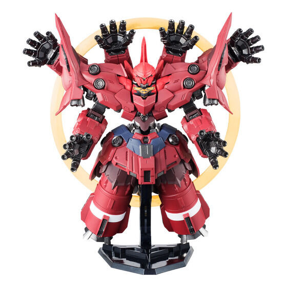 FW GUNDAM CONVERGE EX15 Neo Zeong & Optional Parts Set