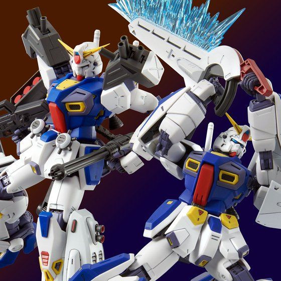 MG 1/100 Mission Pack D-Type & G-Type for (Gundam F90) Plastic