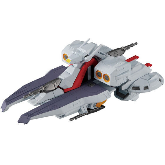 AGIGN アーマー(難あり) FW GUNDAM CONVERGE SB Argama Class Assault Space Cruiser No.1 Argama