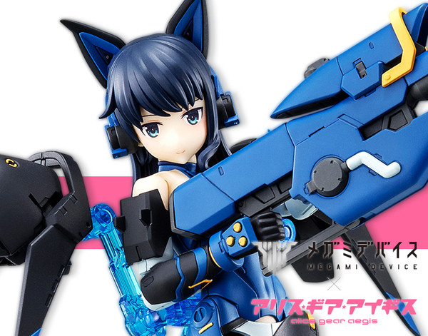 Megami Device Alice Gear Aegis Mutsumi Koashi Plastic Model