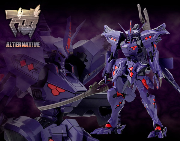 1/144 Takemikaduchi Type-00R Plastic Model