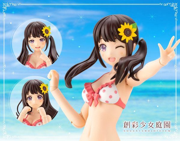 Sousai Shojo Teien Madoka Yuki [Swim Style] 1/10 Plastic Model