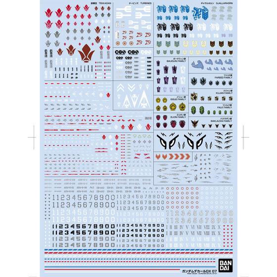 Gundam Decal DX 07 Mobile Suit Gundam Iron-Blooded Orphans
