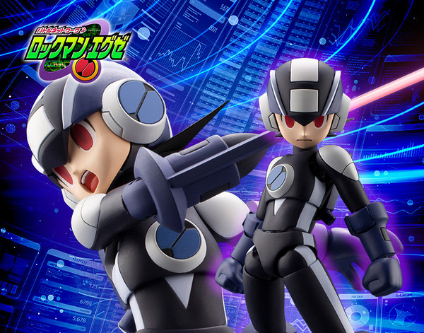 Dark Mega Man Plastic Model