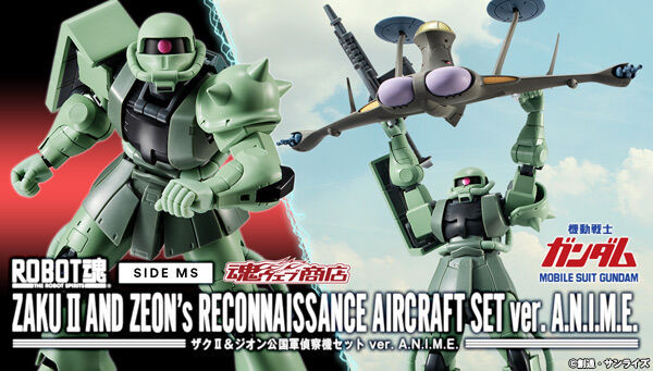 Robot Spirit SIDE MS ZAKU II AND ZEON's RECONNAISSANCE AIRCRAFT