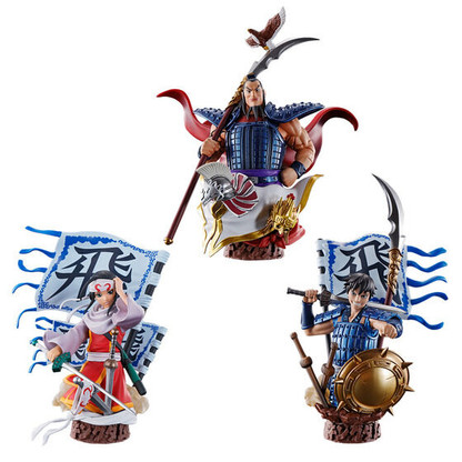 キングダム1～37 Petitrama EX Series Kingdom Vol.01 (Set of 3) [LIMITED]