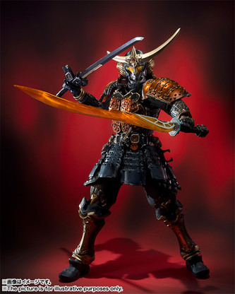 BANDAI S.I.C. Kamen Masked Rider Gaim Orange Arms Action Figure
