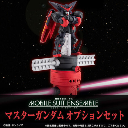 ディスプラウト エクスタン 【ガンマシリーズ】 - 越谷タックル
