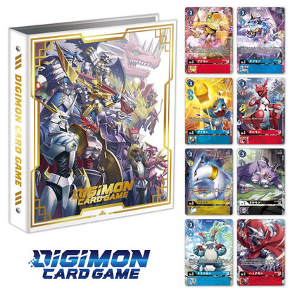 Digimon Card Game Royal Knights Binder Set [PB-13]