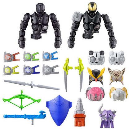 Kamen Rider Geats Revolve Change Figure PB01 Entry Body & Rider