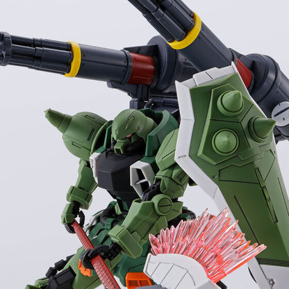 MG 1/100 Gunner Wizard/Slash Wizard/Blaze Wizard Set Plastic Model