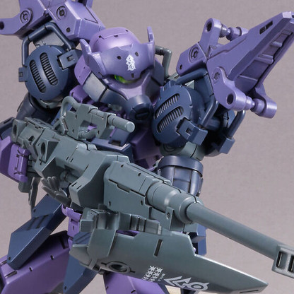 【新品未開封】30MMまとめ15点 30MM 1/144 bEXM-15C Portanova (Special Squad) Plastic Model
