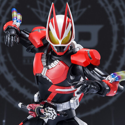 S.H.Figuarts Kamen Rider Geats Boost Magnum Form & Fever Form