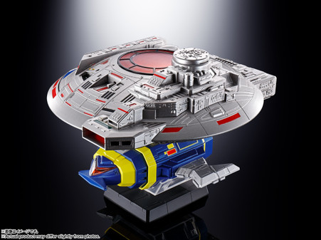 Soul of Chogokin GX-106 Electronic Star Beast Dol & Giran Disk