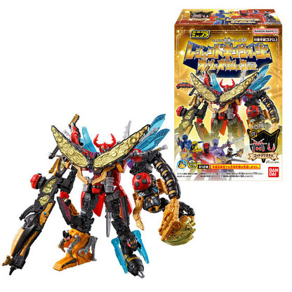 Mini Pla Shugod Gattai series SP Legend King-Ohger Metallic