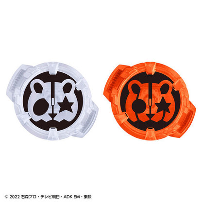 Kamen Rider Geats DX Kamen Rider Sound Core ID Set 03