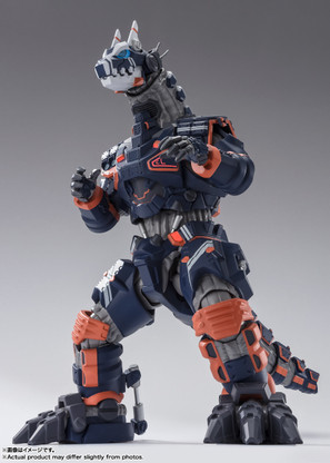 S.H.Figuarts Type 23 Special Tactical Armored Kaiju Earth Garon
