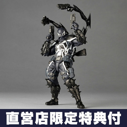 REVOLTECH AGENT VENOM フィギュア 2024 New Revoltech Amazing Yamaguchi Spider-Man Agent Venom