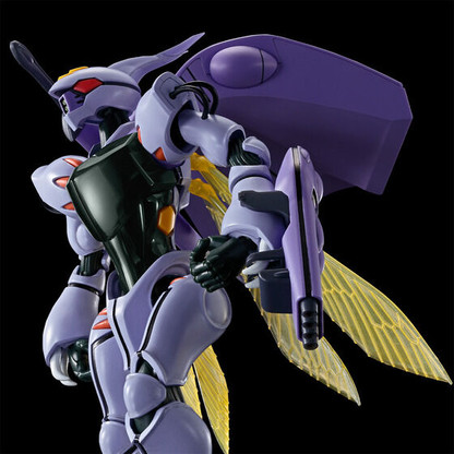HG 1/72 Dunbine (Aura Battler Dunbine) Plastic Model