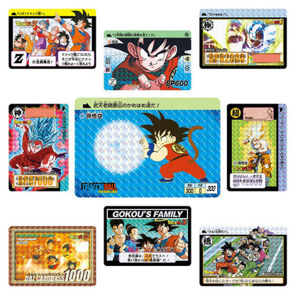 Dragon Ball Carddass Remix Vol.1