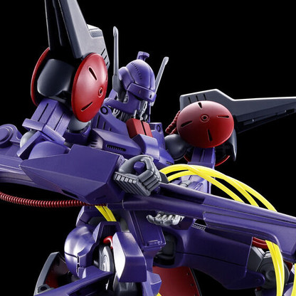 HG 1/144 Heavy Metal L-Gaim Bat-Shu Plastic Model