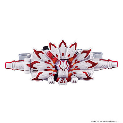 Kamen Rider Geats PREMIUM DX Memorial Boost Mark IX Raise Buckle