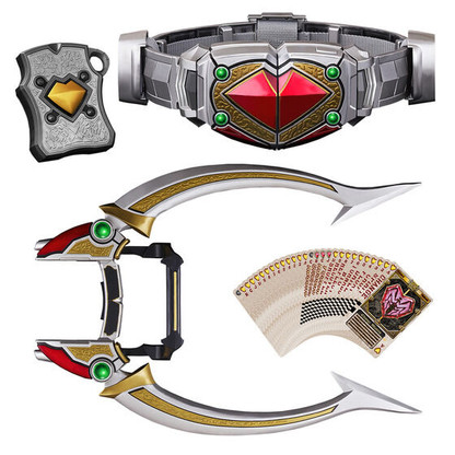 CSM Chalicerouzer & Chalicearrow (Kamen Rider Blade)