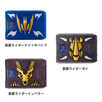 CSM Card Deck Set Vol.2