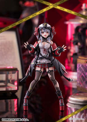 figma Sakamata Chloe (hololive production) Action Figure