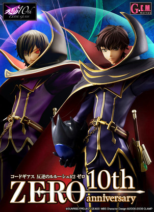アニメ Grimoire 10th anniversary project アニメ Grimoire 10th anniversary project Tenth Anniversary