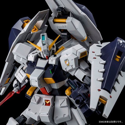 MG 1/100 Gundam TR-1 [Hazel Custom] Shield Booster Expansion Set