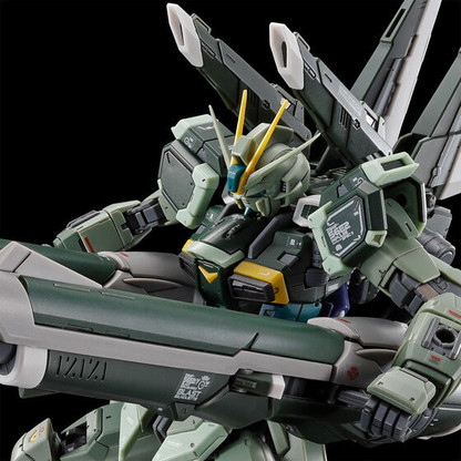 Bandai RG-33 Gundam Seed Destiny Force Impulse | PlazaJapan