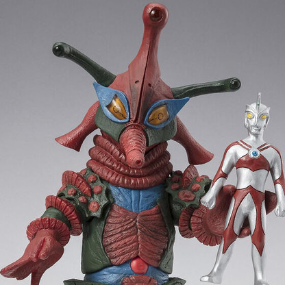 S.H.Figuarts Alien Hipporito (Ultraman Ace) Action Figure